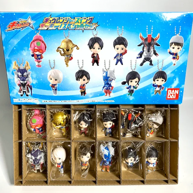[BOXED & SEALED] Premium Bandai Exclusive: Kyuranger Swing - Okyuu! Special Set